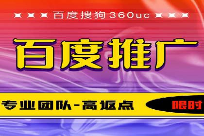 SEM优化师案例：从无到有，打造爆款广告