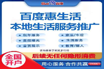 某企业通过抖音信息流广告实现品牌突破的案例