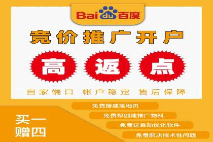 抖音信息流广告的受众分析与定位策略