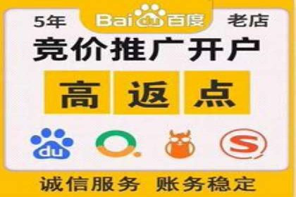知乎信息流案例：跨平台营销策略